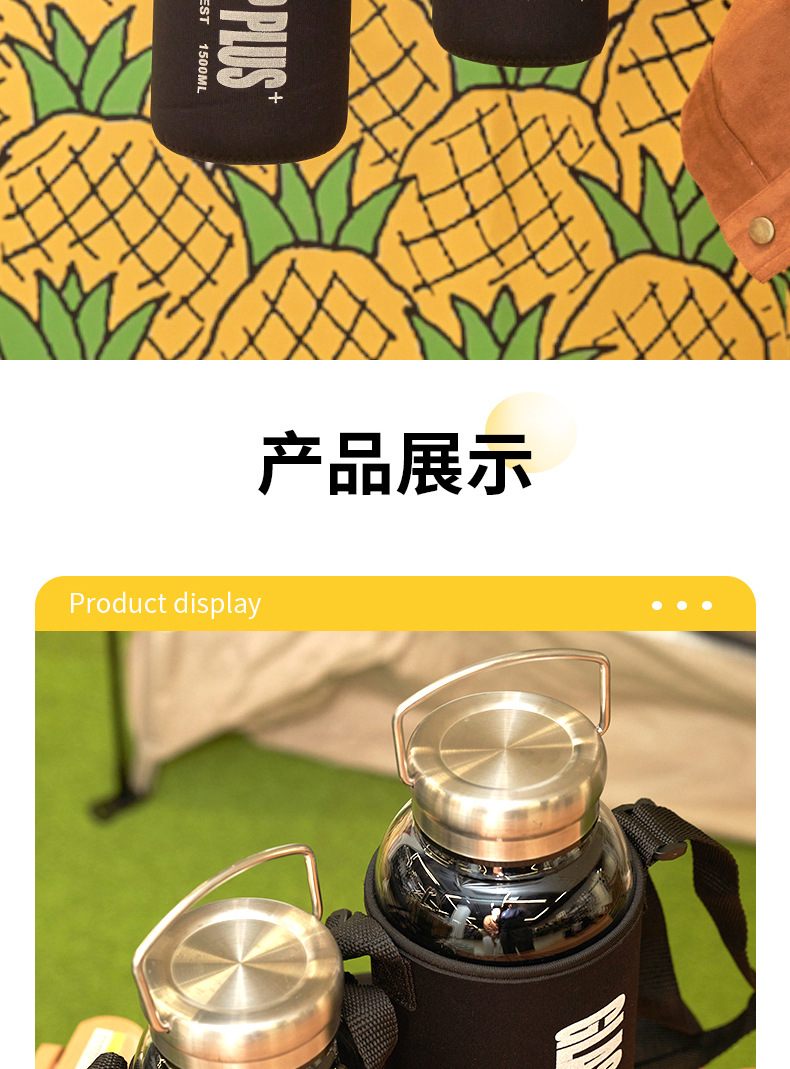 严选大容量玻璃杯高硼硅户外手提运动水壶便携带盖男泡茶随手杯子详情10