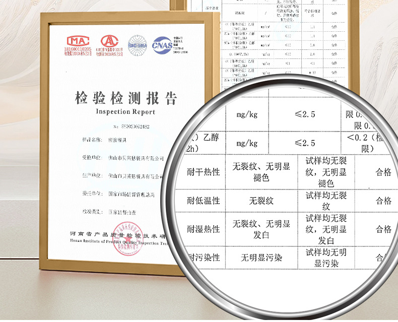 创意密胺日月意境盘批发商用高端酒店火锅凉菜卤菜盘密胺餐具塑料详情13
