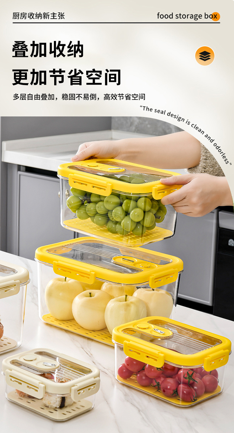 Refrigerator storage box, fresh-keeping box, food-grade food storage and organization wonder, freezer storage box, organization box, drawer pic 5
