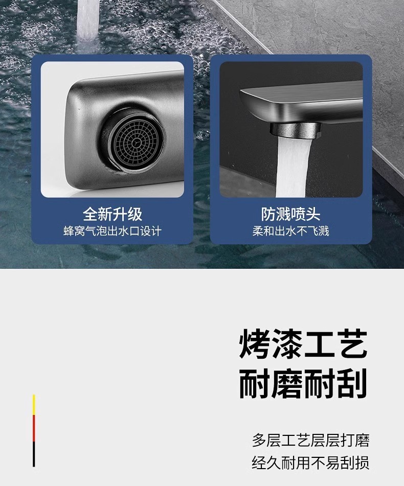 Household faucet, gun ash washbasin, stainless steel cold and hot bathroom washbasin, washbasin, washbasin, faucet pic 11