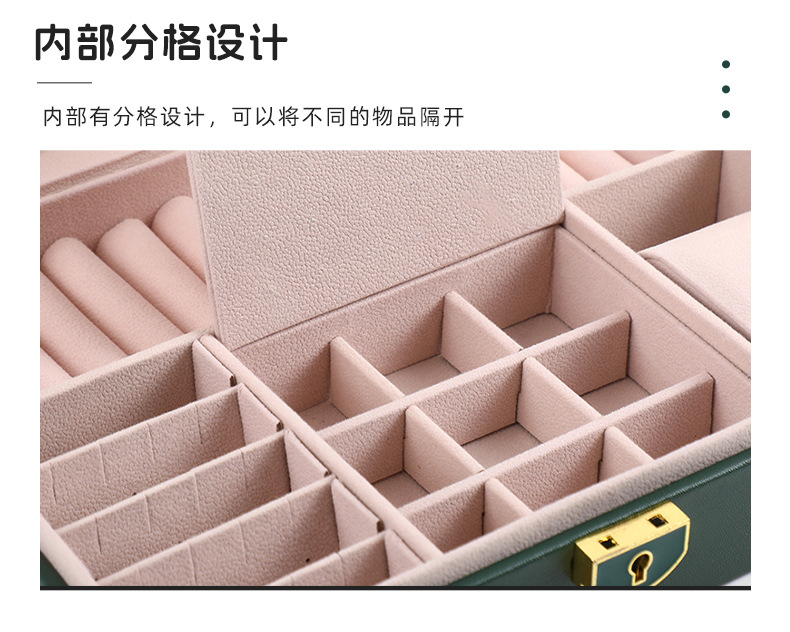 Chenyang Jewelry Box, diamond-shaped leather single and double layer retro storage stud necklace, ring bracelet and jewelry box pic 16