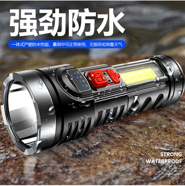厂家直销强光远射LED手电筒 多功能侧灯COB应急救援户外工 作手电详情8