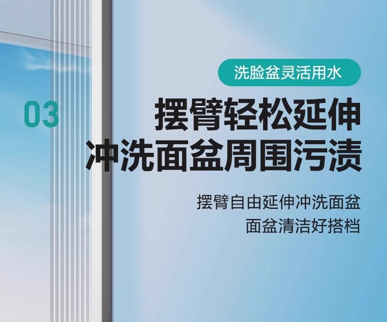In a cramped space, there is a super low Maneki Neko washbasin, faucet, hot and cold washbasin, sink, and a universal rotating bathroom cabinet pic 11