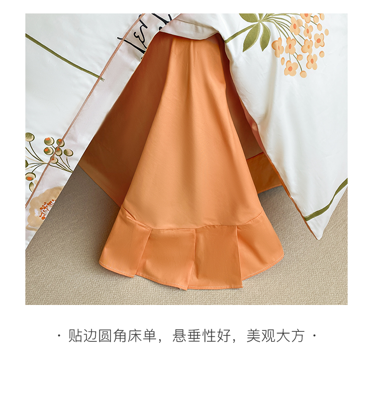 棉质四件套棉质被套床单三件套春夏田园风床上用品床笠款详情14