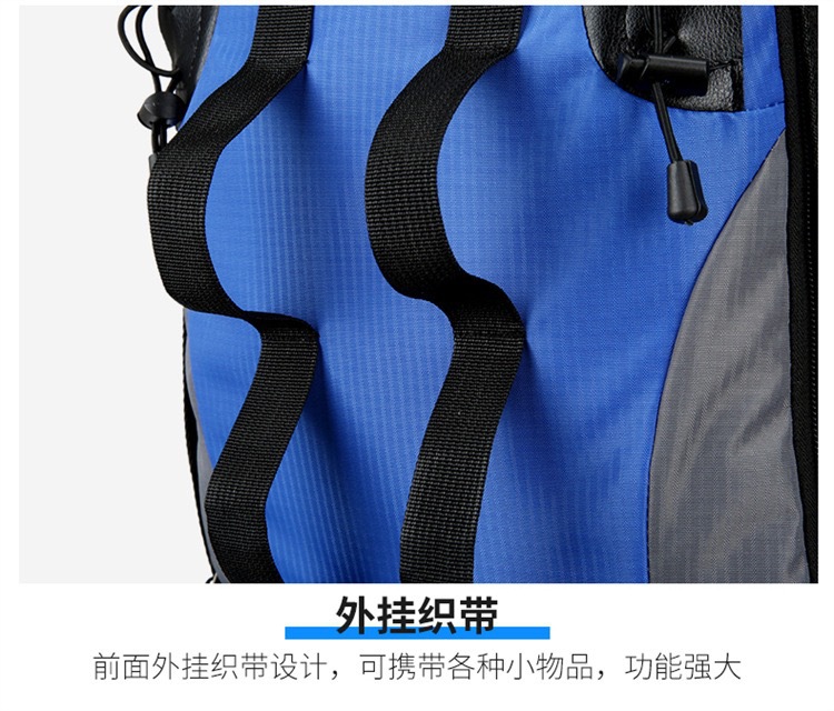 户外登山包旅行包男女通用防水双肩包徒步背包耐磨护脊户外休闲详情26