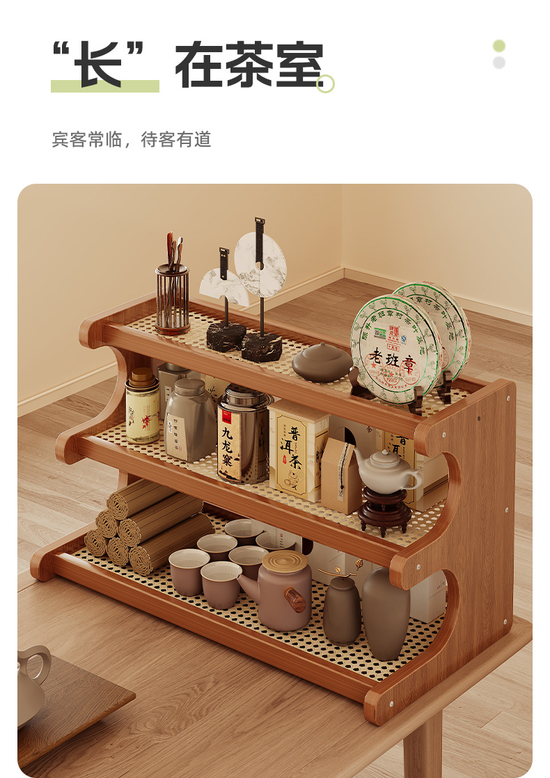 桌面置物架多层收纳架宿舍用品办公桌面厨房家用家居好物储物架子详情11