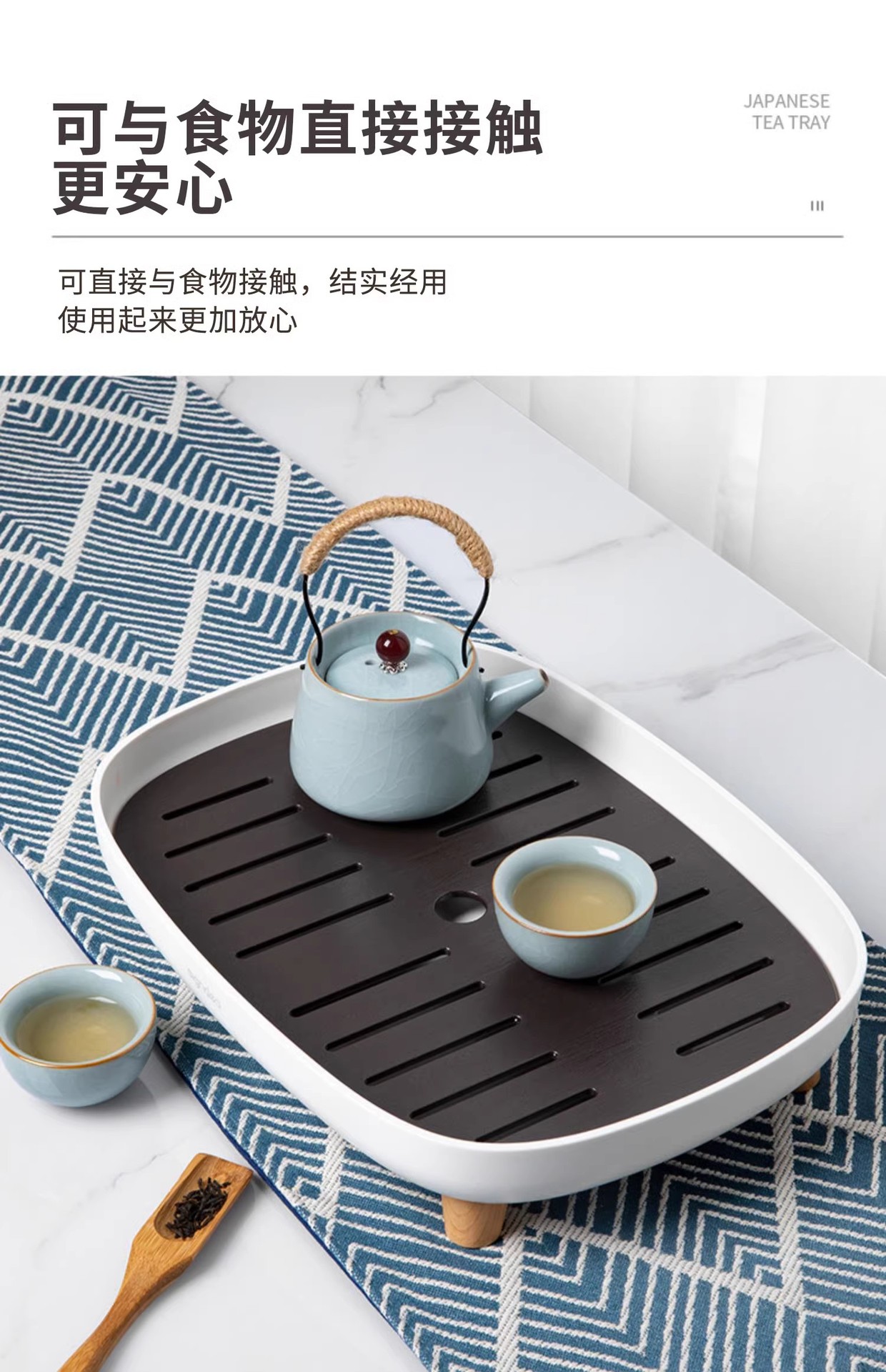 Japanese-style tea tray, home light luxury modern small water storage tea table, Gongfu tea set, simple dry brewing table, draining tray pic 5