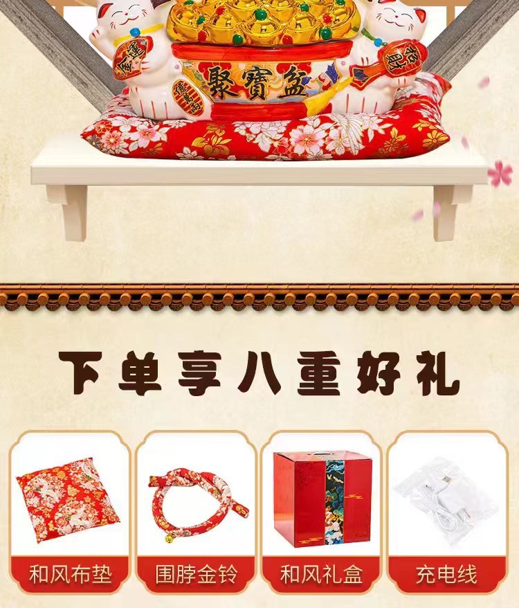 大号招财猫批发摇手发财猫摆件店铺开业前台收银家居乔迁入宅送礼详情4