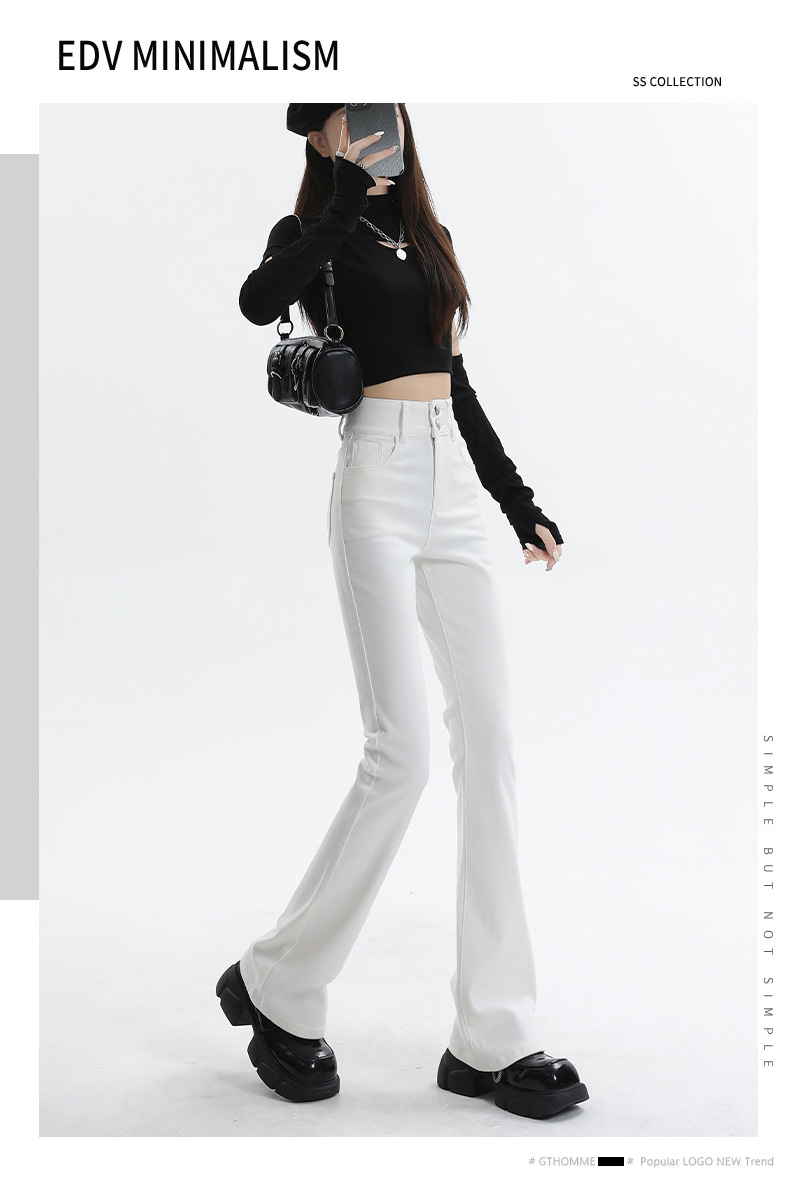 白色微喇牛仔裤女2025春季新款高腰修身弹力三防面料小个子喇叭裤详情30