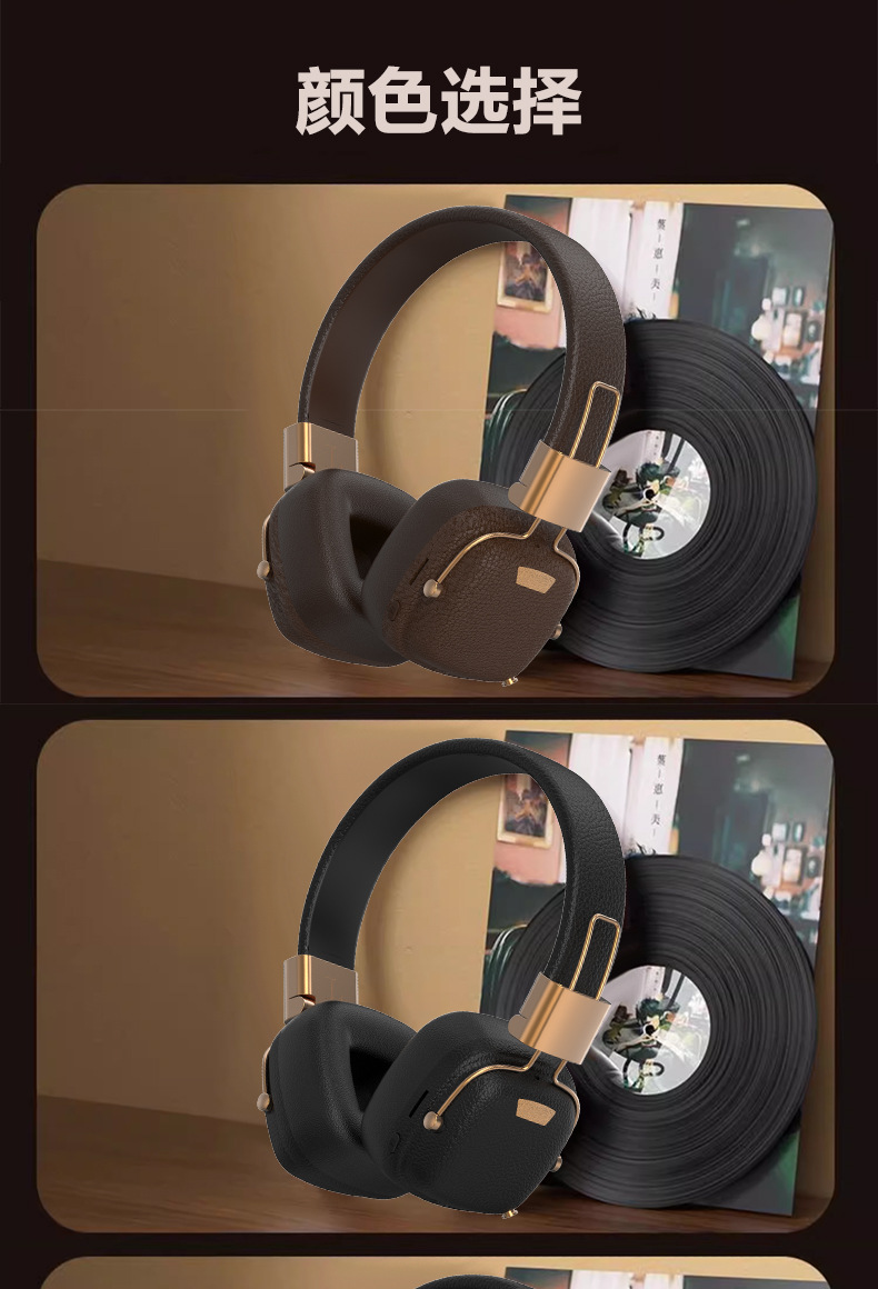 2025新款M11复古头戴式蓝牙耳机多EQ无线音乐时尚穿搭耳机跨境5.4详情17