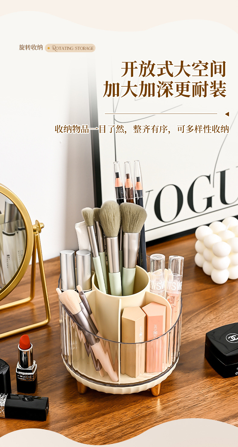 Rotating makeup brush storage box rack, desktop compartmentalized lipstick, eyeshadow, eyebrow brush, makeup table, cosmetics storage bucket pic 25