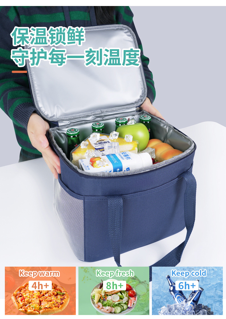 厂家直销冰包保温包可重复使用冰包野餐露营冰包保温包详情11