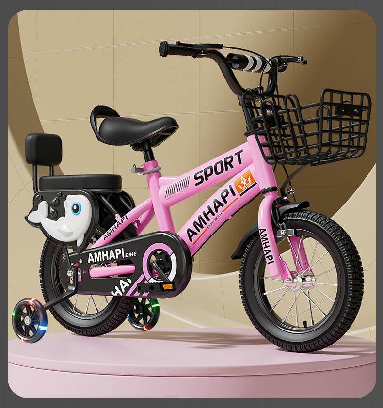 儿童自行车3-8岁宝宝自行车6-8岁童车儿童带辅助轮自行车玩具单车详情19