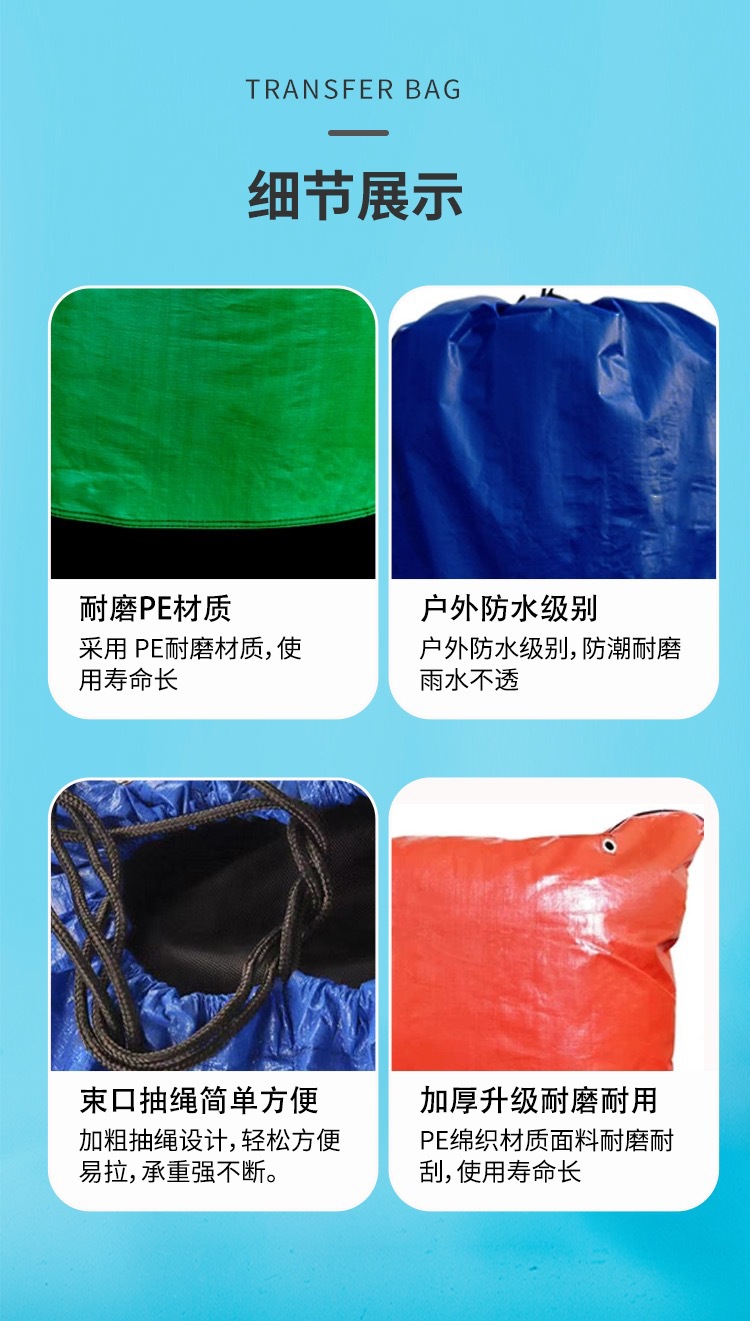 微信图片_20240607113001