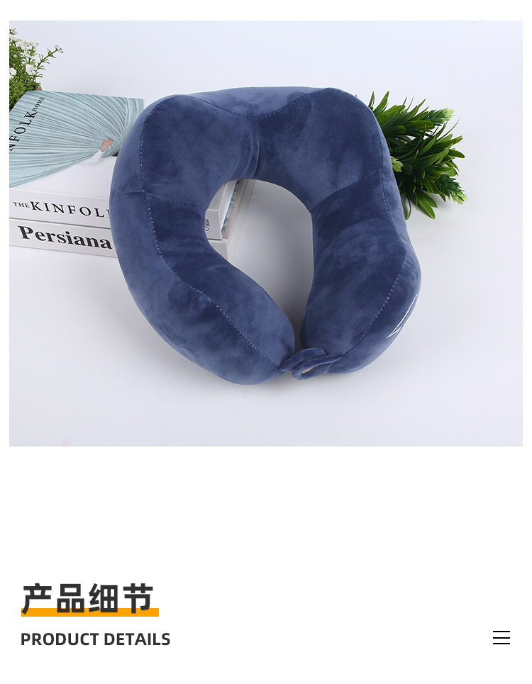 PP cotton hump U-shaped pillow, student and adult travel portable neck support pillow, office nap and midday rest pillow, cervical vertebrae pic 9