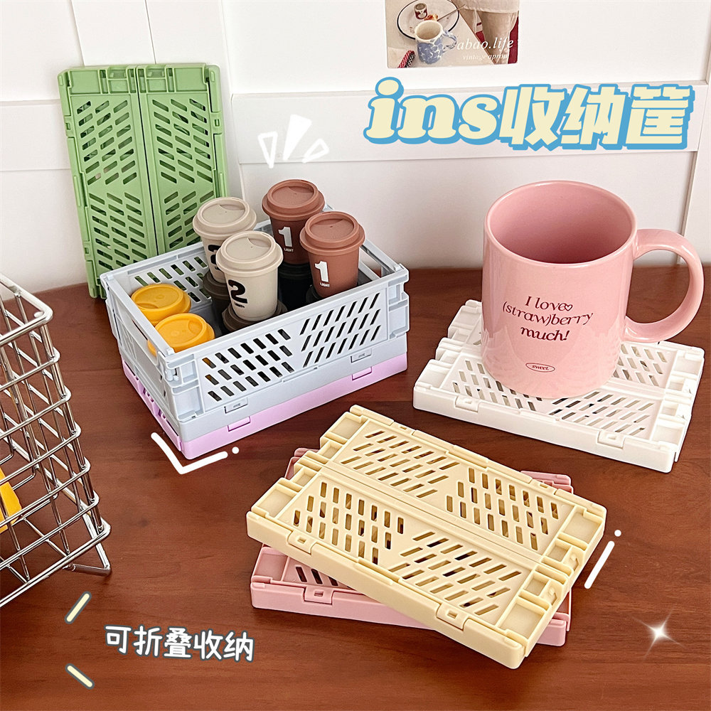 Tengyi mini caja de almacenamiento de plástico plegable organizador de mesa de estudiante tienda de mano cinta de papelería cesta plegable cesta de objetos pic 7