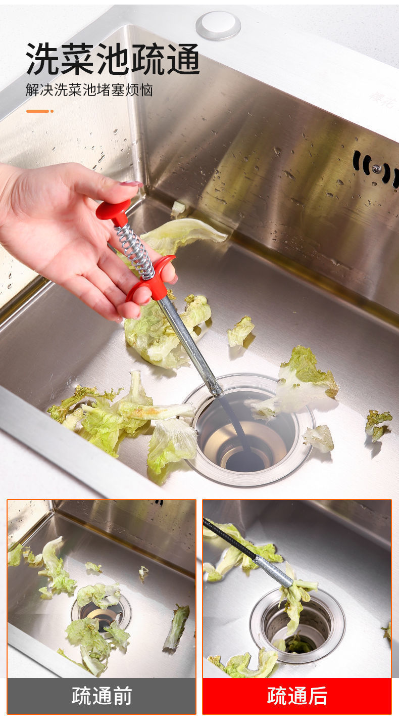 管道四爪钩疏通器下水道马桶工具手动厕所抓头发清理堵塞家用详情6