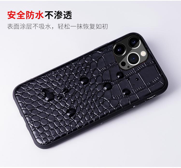 This genuine leather full-cover crocodile top and bottom pattern protective case is suitable for Apple iPhone 15/14 13 phone cases pic 10