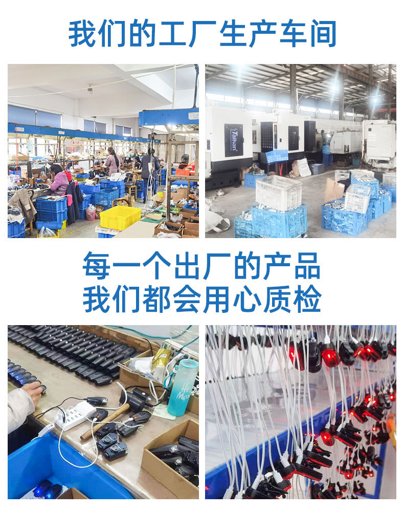 详情1