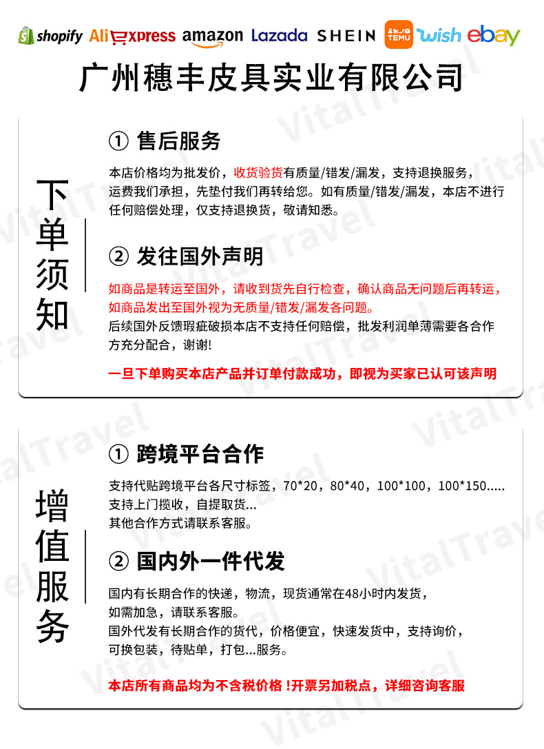 现货全黑色加厚PU面料可折叠旅行包随身服装行李袋可带上飞机便携详情1