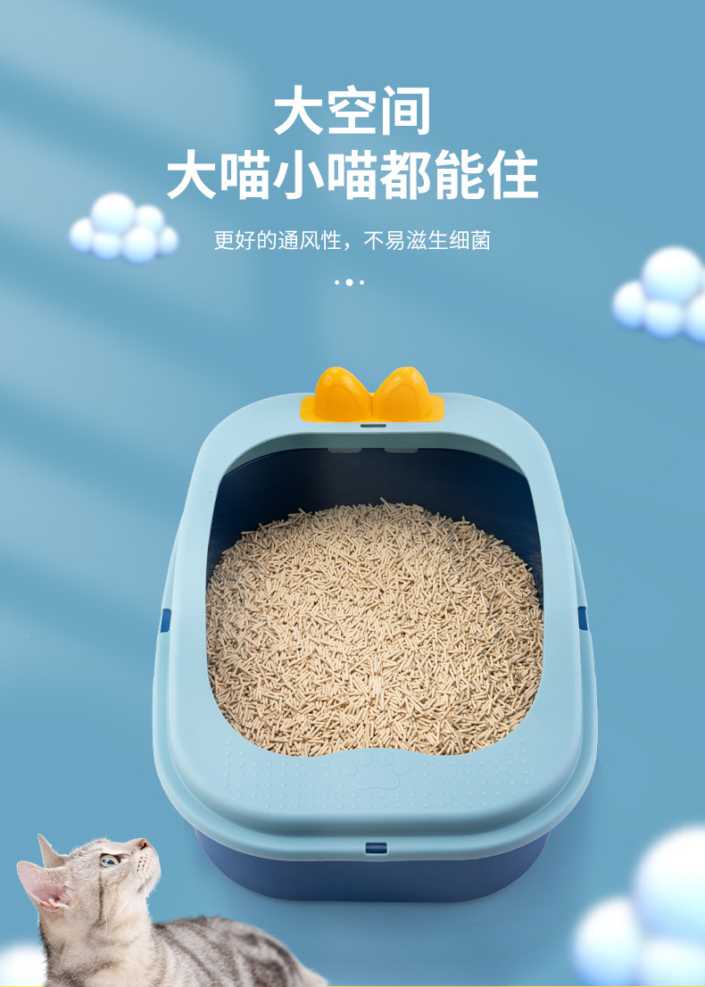 猫耳朵详情页_05.jpg
