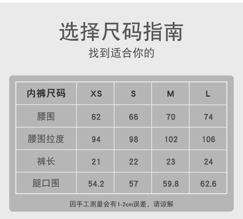 跨境专供约会战袍性感蕾丝丁字裤亚马逊热销低腰诱惑火辣外贸内裤详情4