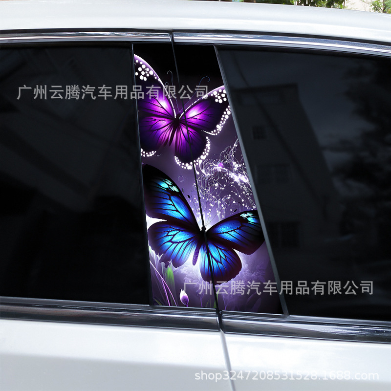 K-619跨境汽车中柱贴纸B柱改色贴膜蜂窝蝴蝶中柱装饰贴纸车贴外贸详情12
