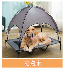 Procesamiento personalizado tipo de casa al aire libre perrera de plástico para perros callejeros casa de perros para mascotas jaulas para perros calientes de invierno casa para perros pic 4