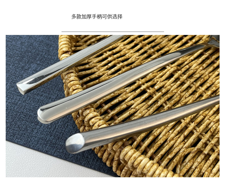 德国高档不锈钢搅拌勺长柄蜂蜜勺商用奶茶调料搅拌棒加厚调料勺详情5