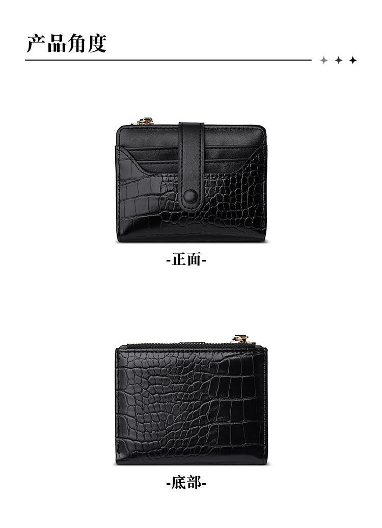 跨境女士马卡龙短款韩版钱包鳄鱼纹多卡位日常百搭清新女士钱包详情10