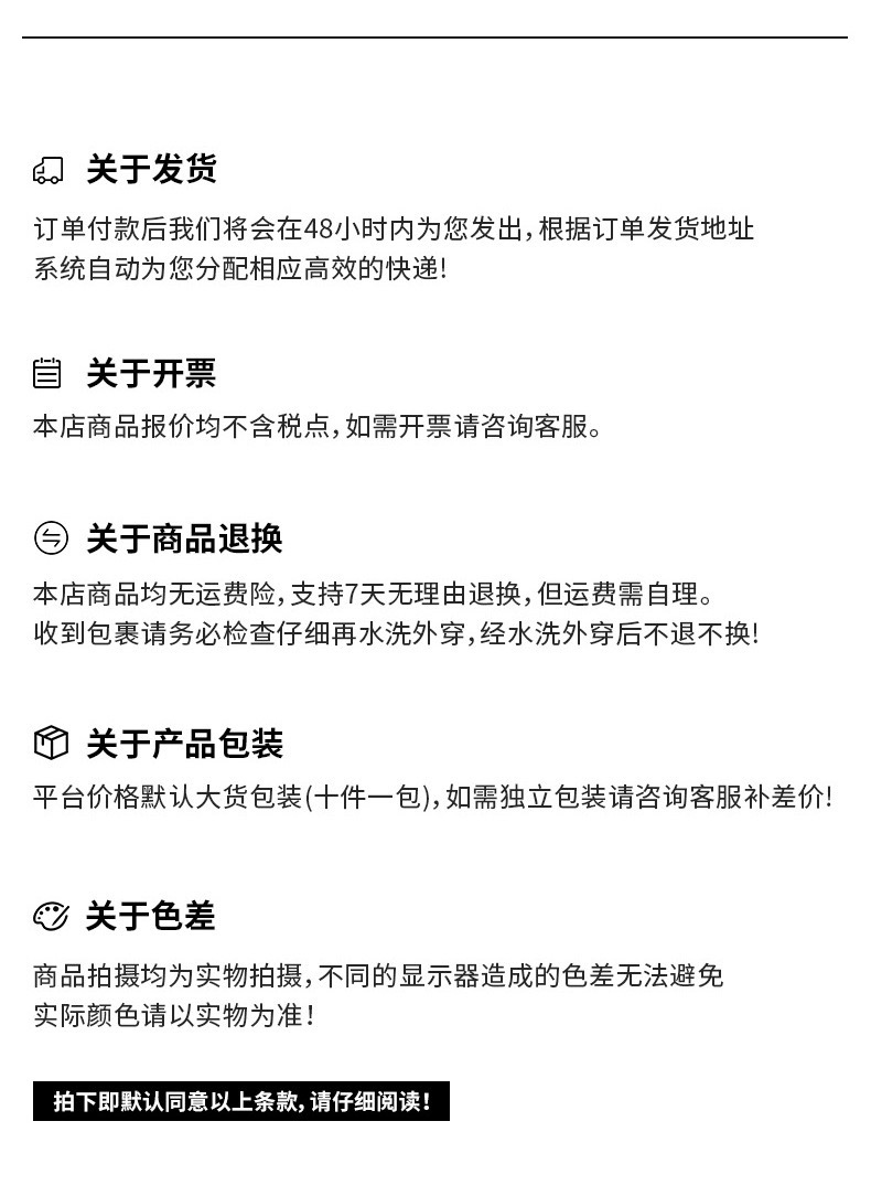重磅300g纯棉t恤男纯色圆领短袖女短袖休闲简约打底衫男女同款详情25