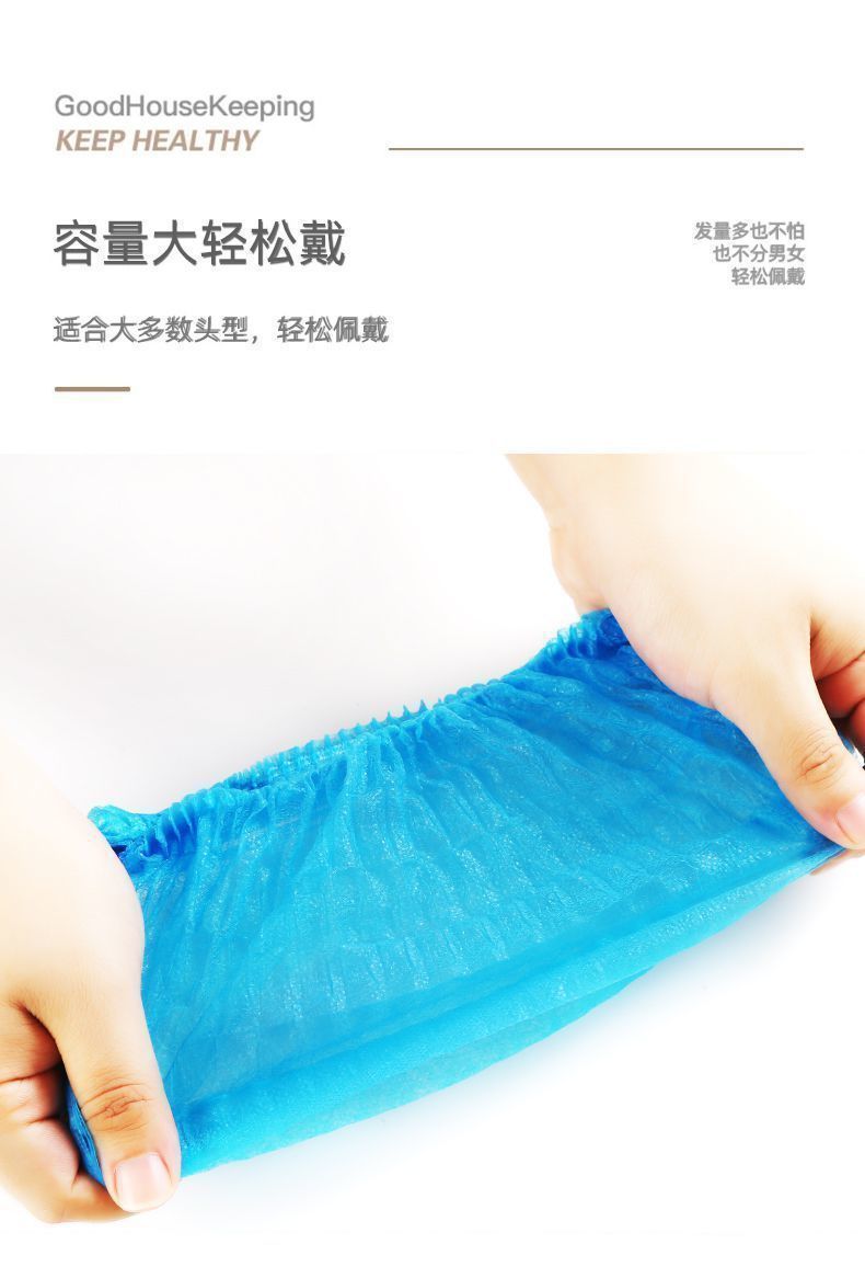 一次性条帽厨房餐饮帽子车间食品工作帽防尘透气无纺布条形帽头套详情11