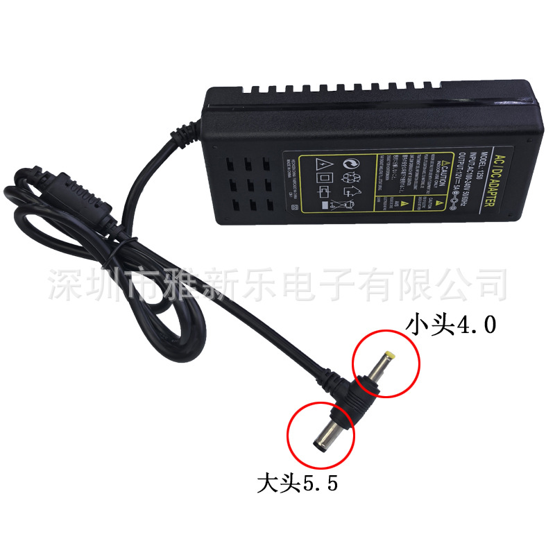 Brand-new Zuan 12V5AT head adapter, mobile DVD router, monitoring audio dual-head adapter, 60W pic 5