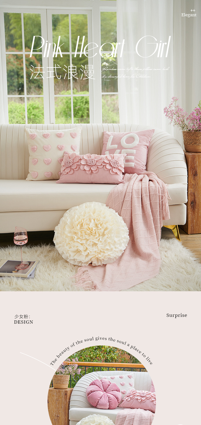 Wholesale of modern Ins-style pink girlish throw pillows, Nordic short plush cushions, sofa headrests and pillowcases pic 3