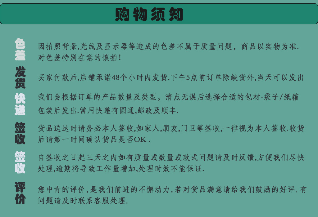 ins圣诞节雪花硅胶模具DIY平面翻糖香薰蜡烛石膏滴胶手工皂装饰品详情14