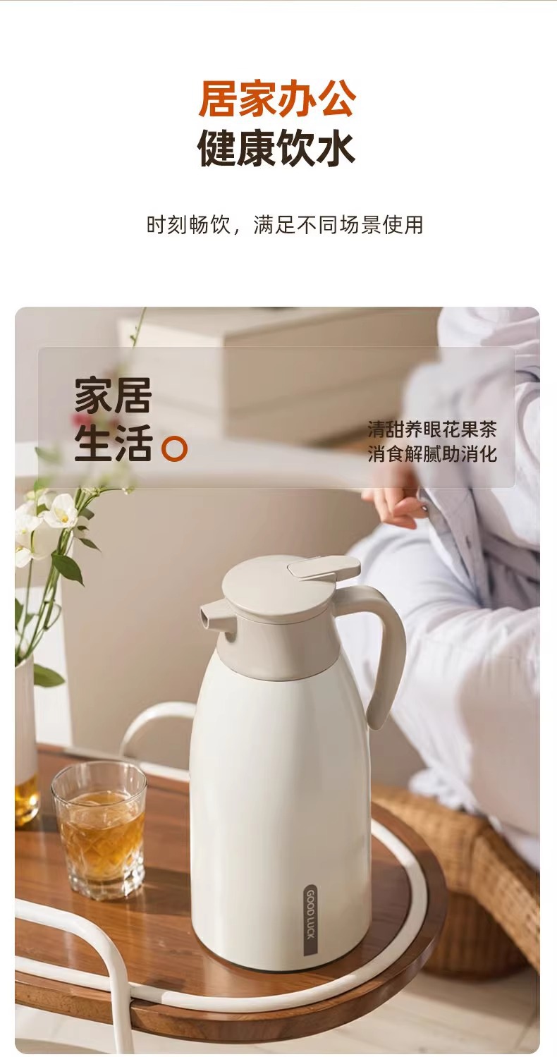 保温水壶家用大容量暖水壶学生宿舍保温瓶玻璃内胆热水瓶大号暖瓶详情14