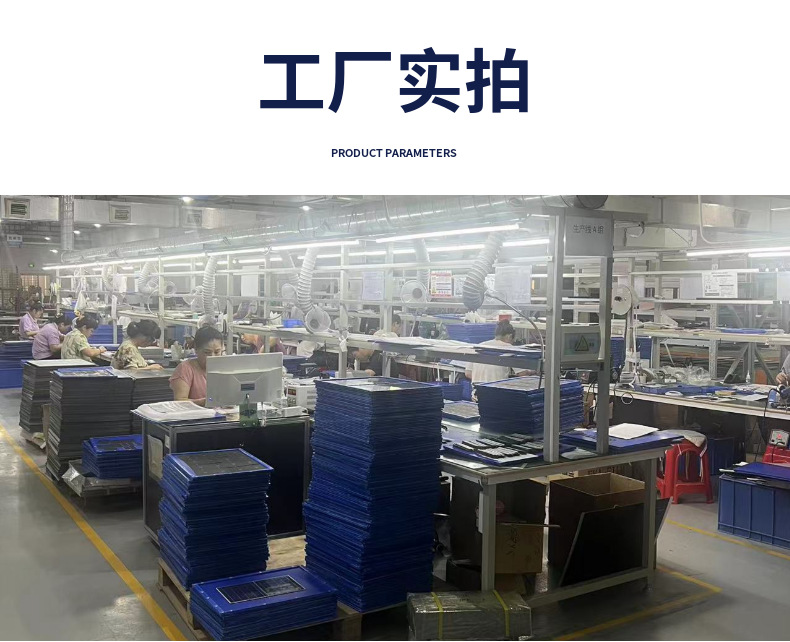 太阳能光伏板 10W16V太阳能充电器 户外便携汽车手机充电板批发 pic 8