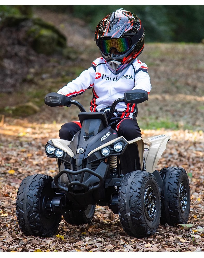 庞巴迪叛逆者儿童四轮电动车沙滩越野车男女宝宝玩具车适合小孩可坐人母婴用品童车详情25