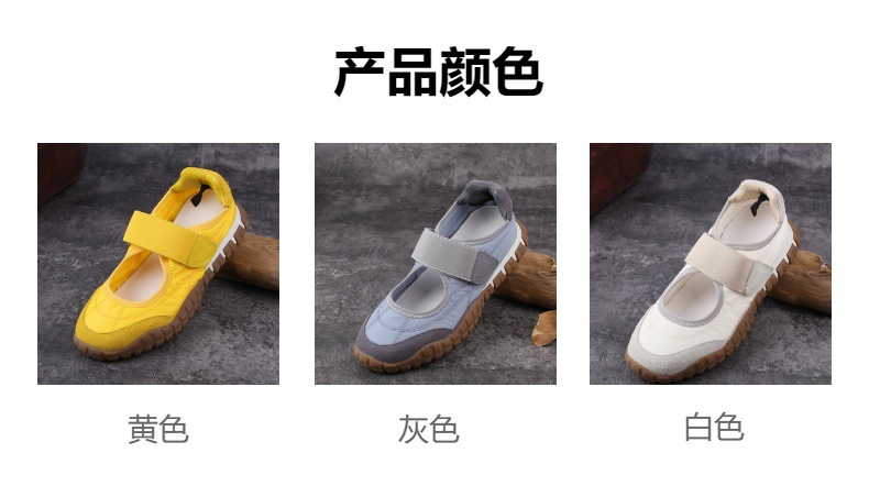 东莞好货高品新款春运动玛丽珍单鞋女时尚圆头舒适软底小众浅口鞋详情3