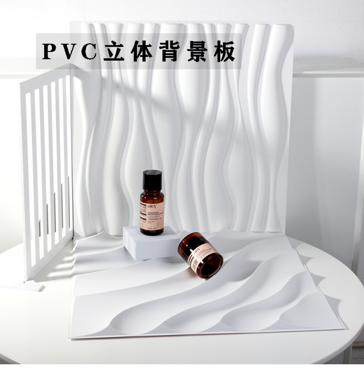 3D wall panel立体浮雕背景墙板贴客厅餐厅办公室民宿酒店KTV展厅遮丑墙壁PVC板跨境3D墙板绿生新材料详情1