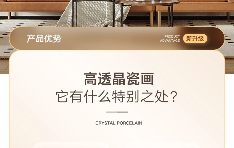 北欧文艺客厅沙发背景墙装饰画小众复古组合挂画轻奢高档过道壁画详情16