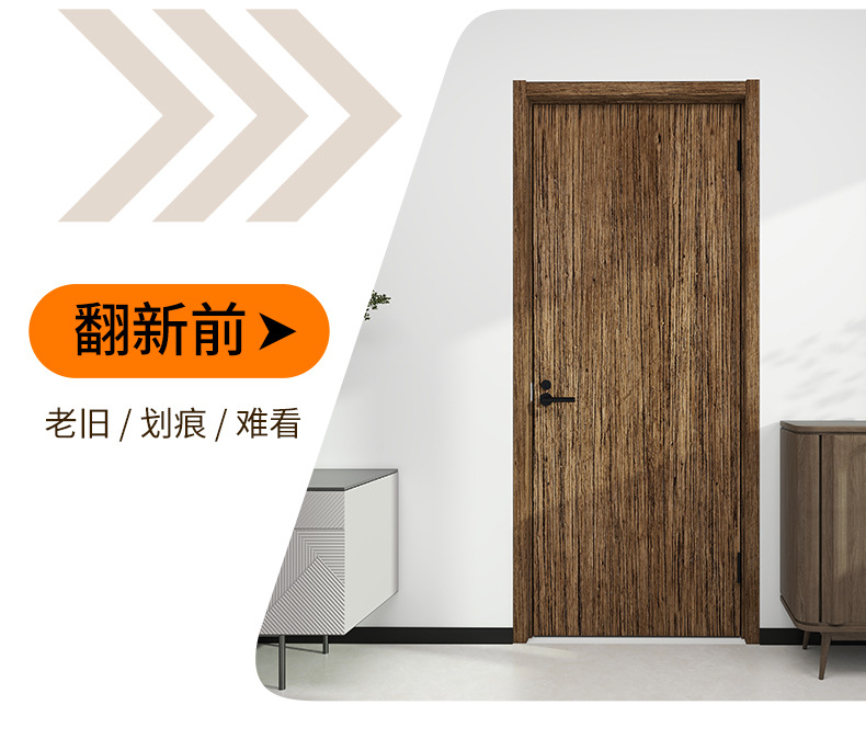 木纹桌垫加无纺布底纯色桌布PVC蕾丝钩针桌布详情10