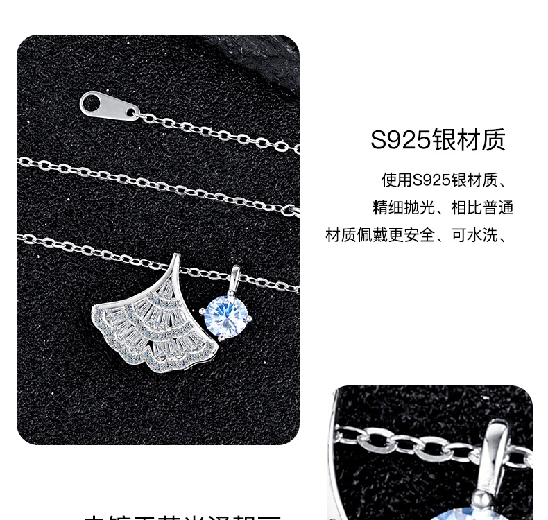 卓恒甄选S925纯银项链女甜美风满镶工艺百搭高级感项链轻奢韩版紫色莫桑石详情11