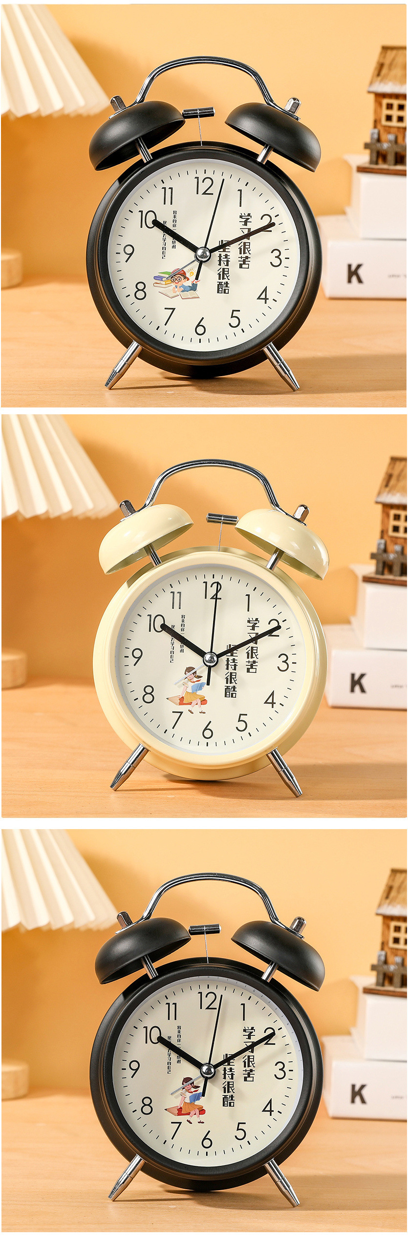 闹钟大铃声金属打铃学生专用可充电闹铃男孩女孩宿舍卧室床头批发详情4