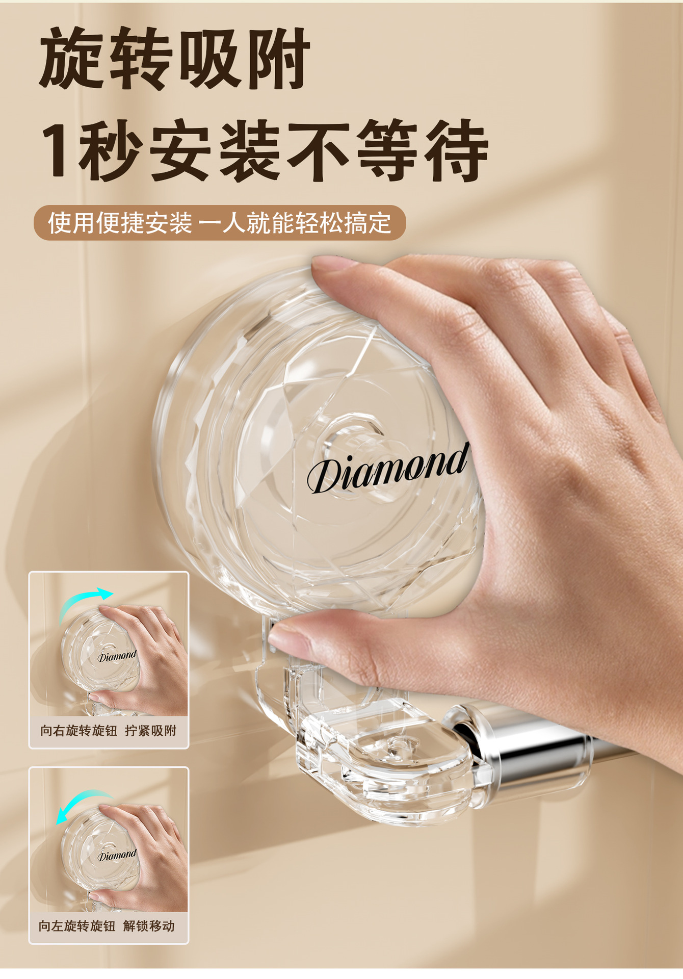 Suction cup type towel rack, extendable corner bathroom hook, towel storage rack, bathroom non-drilling towel hanging rod pic 3