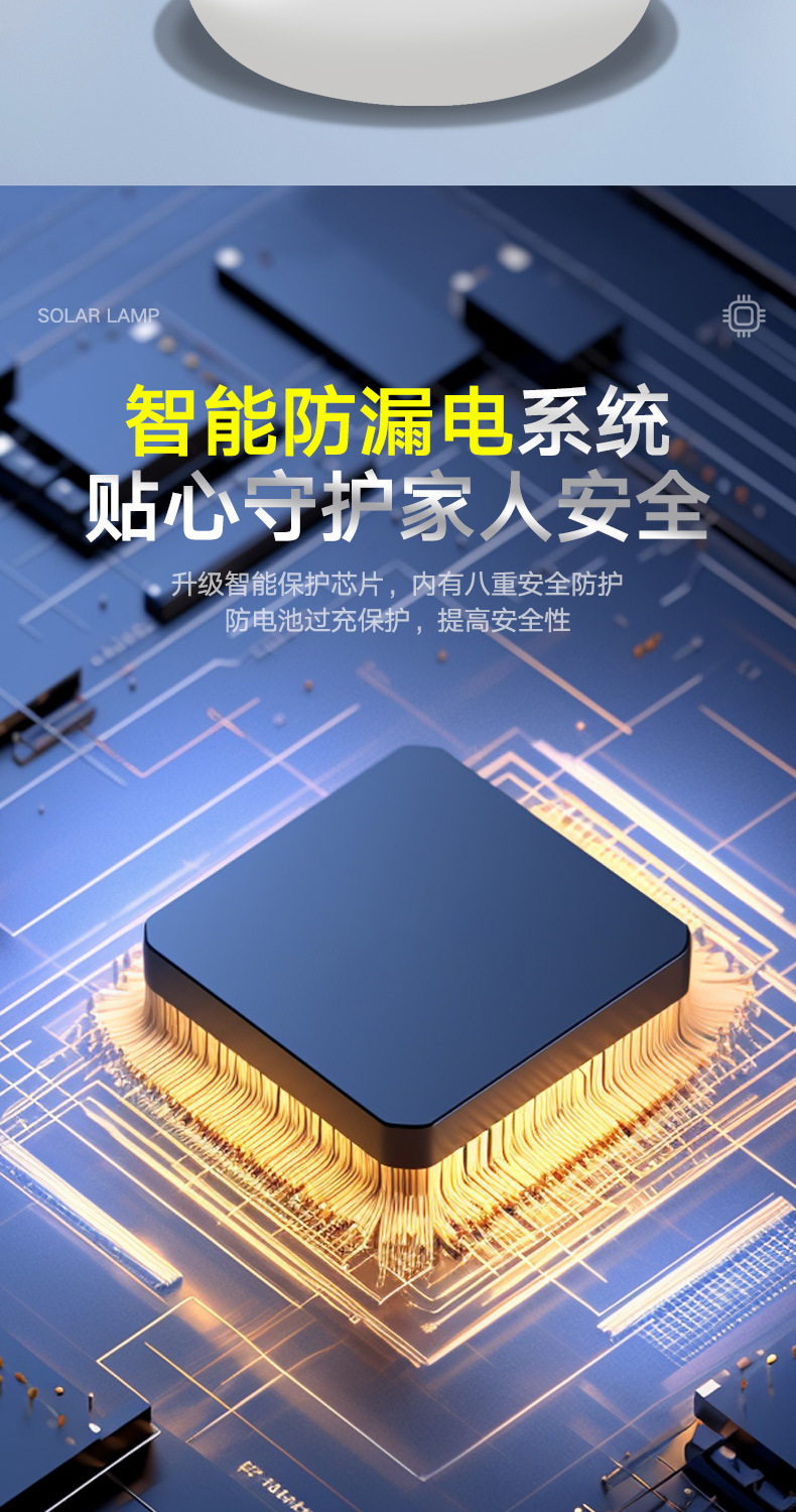 led应急灯泡led地摊夜市摆摊灯户外露营充电无线照明USB 节能灯详情10