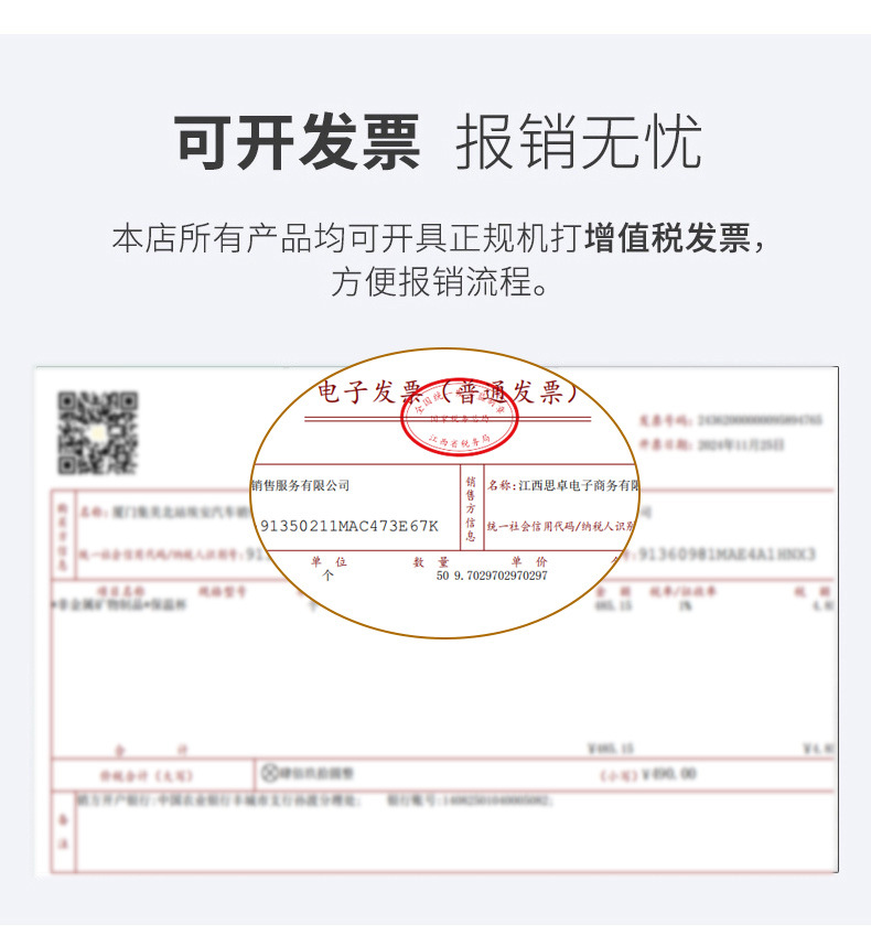 雨伞定制图案整伞定制印刷图案logo风景文创公司活动数码印雨伞详情10