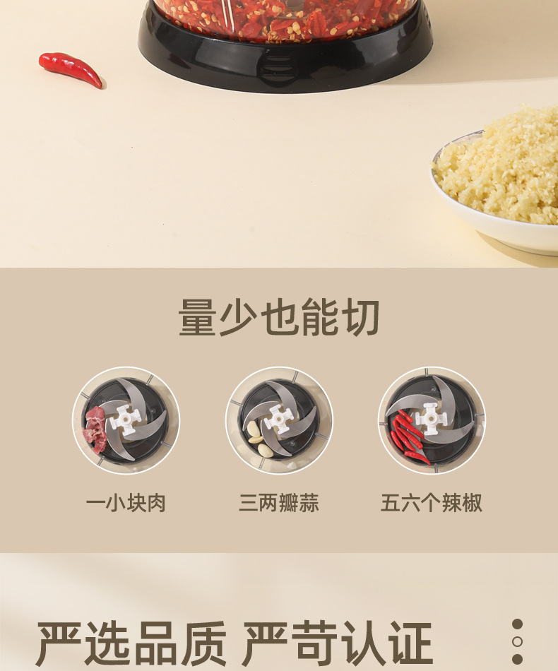 Hand-cranked vegetable cutter, meat grinder, kitchen multi-functional household garlic mashing device, garlic puree device, garlic mincing device, vegetable grinder, complementary food machine pic 16