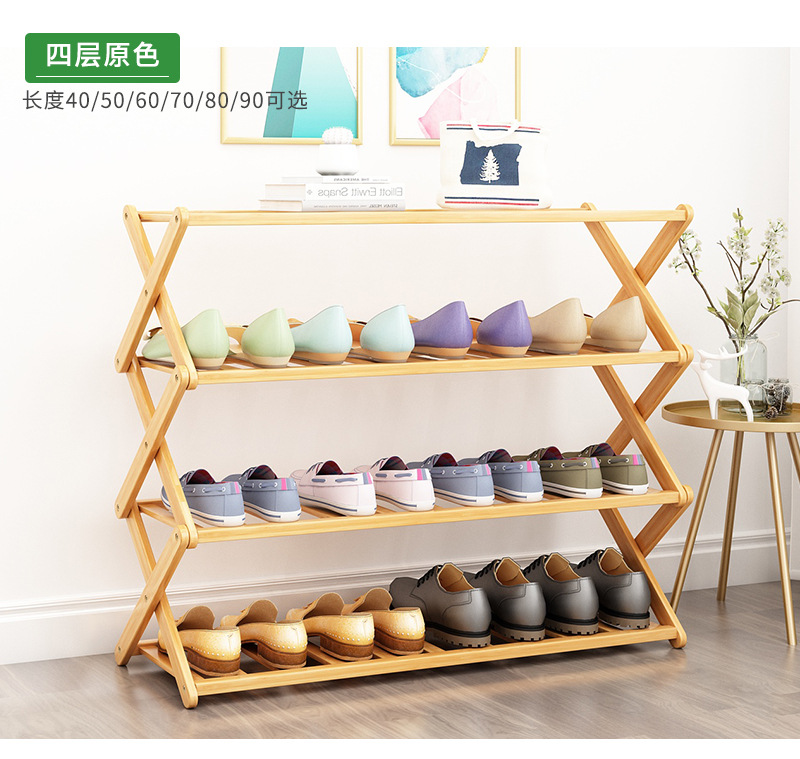 鞋架子简易家用门口多层经济型宿舍收纳架好看置物架小鞋柜详情13