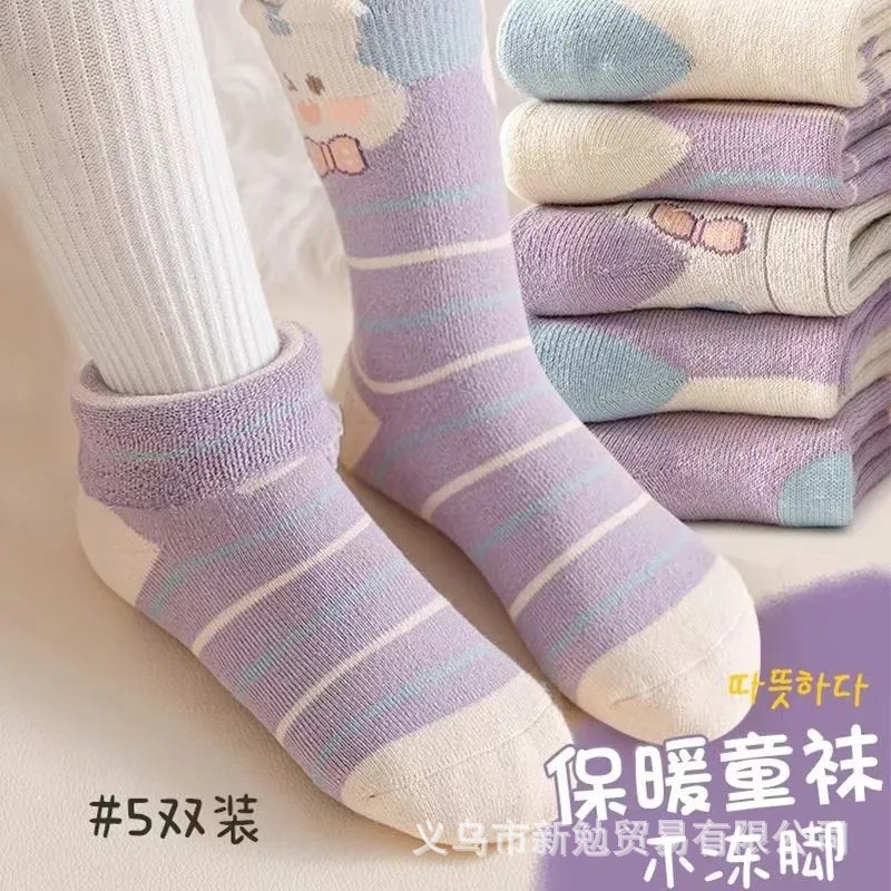 【新品】冬款加厚儿童袜子冬季加绒毛圈女宝男童卡通可爱保暖跨境详情17
